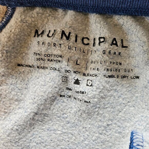 Municipal Sport Utility Gear Sweatpants - Blue - Size Large - Picture 9 of 14